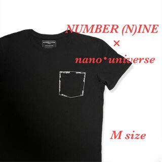 ナンバーナイン(NUMBER (N)INE)のナンバーナイン×ナノユニバース ブラック Tシャツ Mサイズ(Tシャツ/カットソー(半袖/袖なし))