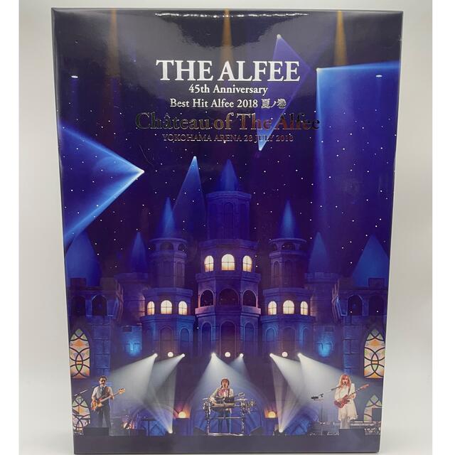 THE ALFEE 2018 夏ノ巻 Chateau Of The Alfee 最先端 7200円 www 