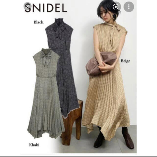 SNIDEL(スナイデル)のsnidel モノグラムノースリーブワンピース レディースのワンピース(ロングワンピース/マキシワンピース)の商品写真