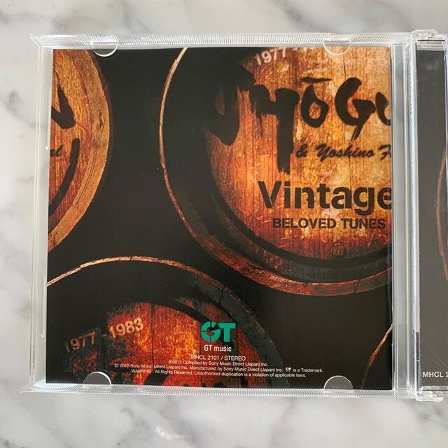 VINTAGE～beloved tunes ショーグン　CD エンタメ/ホビーのCD(ポップス/ロック(邦楽))の商品写真