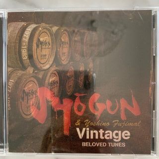 VINTAGE～beloved tunes ショーグン　CD(ポップス/ロック(邦楽))