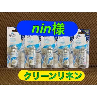 グレード　タッチアンドフレッシュ　付け替え　5個(日用品/生活雑貨)