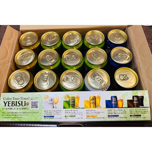 EVISU(エビス)のサッポロビール ヱビス 5種の味わいセット  食品/飲料/酒の酒(ビール)の商品写真