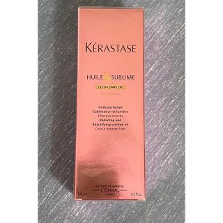 ケラスターゼ(KERASTASE)のケラスターゼ　ユイルスブリム　ティーインペリアル 125ml(トリートメント)