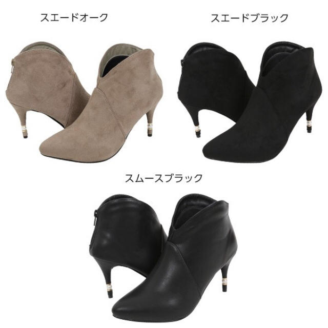 神戸レタス(コウベレタス)のブーツ ショートブーツ ブーティ パール レディースの靴/シューズ(ブーツ)の商品写真