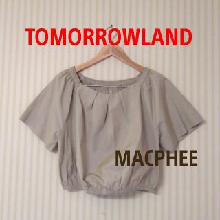 トゥモローランド(TOMORROWLAND)の☆TOMORROWLAND【MACPHEE】☆クロップド丈 ブラウス(シャツ/ブラウス(半袖/袖なし))