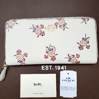 コーチ(COACH) フローラル 財布(レディース)(ホワイト/白色系