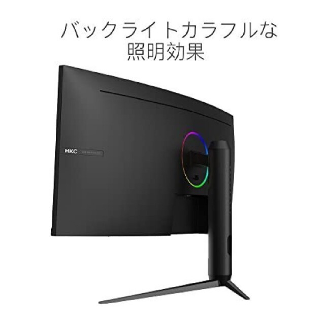 HKC 34インチ曲面(湾曲)ウルトラワイドゲーミングモニター TG34C3U