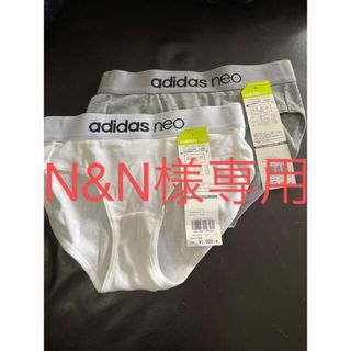 アディダス(adidas)のadidas neoガールズショーツ150(下着)