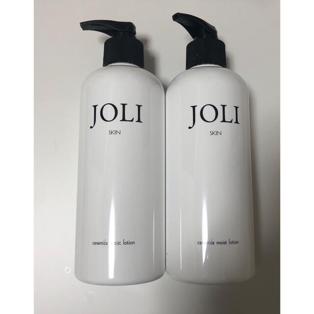 JOLI ジョリ セラミドモイストローション2本セット 化粧水