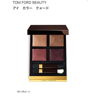 トムフォード(TOM FORD)のTOM FORD アイシャドウ　04 ハネムーン(アイシャドウ)