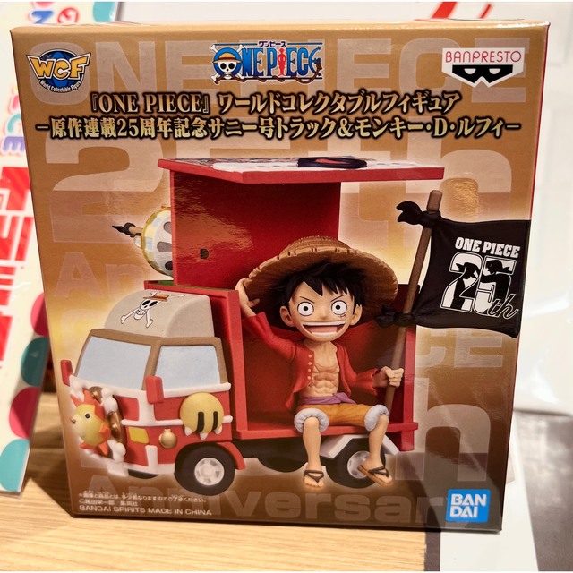 ONEPIECE 25周年記念フィギュアルフィ 入場者特典付き