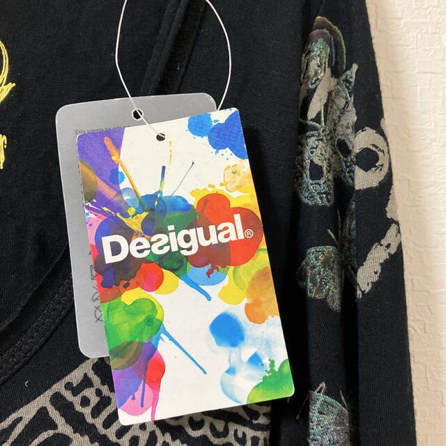 DESIGUAL(デシグアル)のmican様お取り置き レディースのワンピース(ひざ丈ワンピース)の商品写真