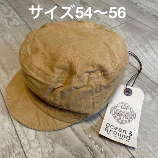 マーキーズ(MARKEY'S)のサイズL54〜56 リバーシブル帽子(帽子)