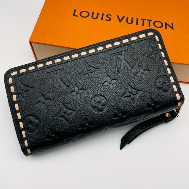 独創的 LOUIS VUITTON 新品未使用 ルイヴィトン アンプラント ステッチ