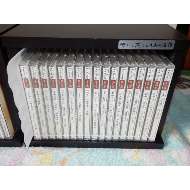 ❤️新品❤️やさしく聞ける日本の名作❤️聞いて楽しむ日本の名作☆CD