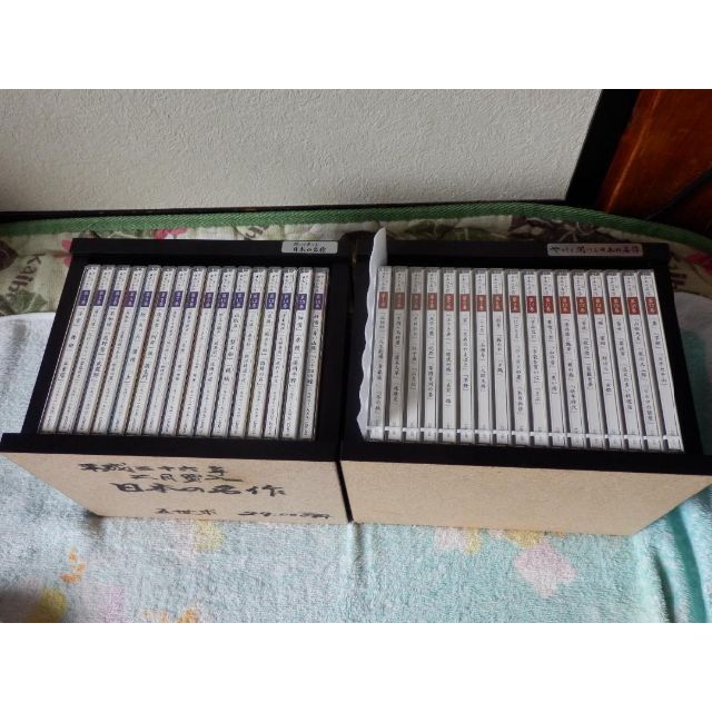 ❤️新品❤️やさしく聞ける日本の名作❤️聞いて楽しむ日本の名作☆CD