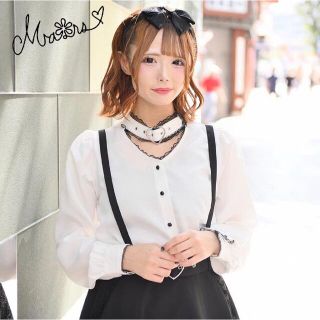 マーズ チョーカーの通販 30点 | MA*RSを買うならラクマ