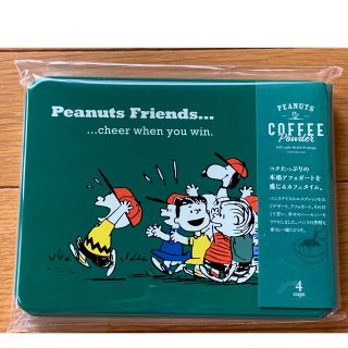 スヌーピー(SNOOPY)のINIC PEANUTS スヌーピー アフォガート ラテ コーヒー 缶入り (コーヒー)