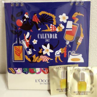 ロクシタン(L'OCCITANE)のロクシタン 2017カレンダー(カレンダー/スケジュール)