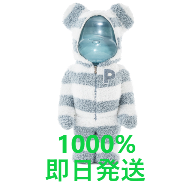女の子向けプレゼント集結 MEDICOM TOY MNT 1000% BE@RBRICK × PIQUE GELATO - その他 女の子向けプレゼント集結 MEDICOM TOY MNT 1000% BE@RBRICK × PIQUE GELATO - その他