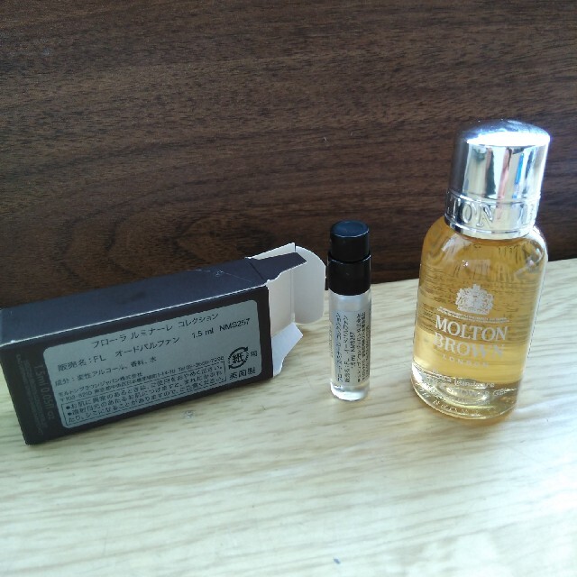 MOLTON BROWN - フローラルミナーレsetの通販 by chii's shop｜モルトンブラウンならラクマ