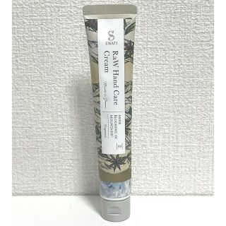 スワティ(SWATi)のSWATi  ロウハンドケアクリーム50g(ハンドクリーム)