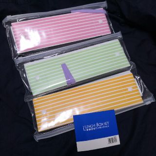 新品未使用　たためるランチボックス(弁当用品)