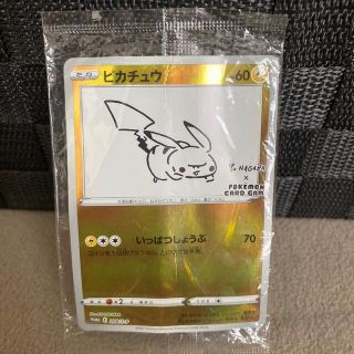 ポケモン - mottakamottaka様専用 ポケモンカード ピカチュウの通販 by