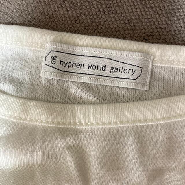 E hyphen world gallery(イーハイフンワールドギャラリー)のペチコート　ワンピース　フリーサイズ　クリーム色 レディースのワンピース(その他)の商品写真