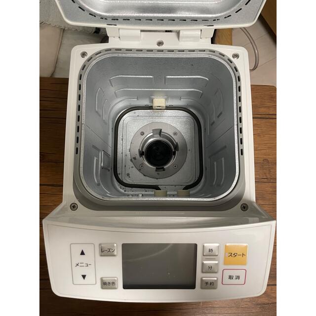 ゴパン GOPAN ライスブレッドクッカー 完売 36.0%割引 www.gold-and