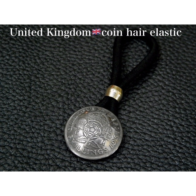 ＃H196　UK Coin Hair Elastic  レディースのヘアアクセサリー(ヘアゴム/シュシュ)の商品写真