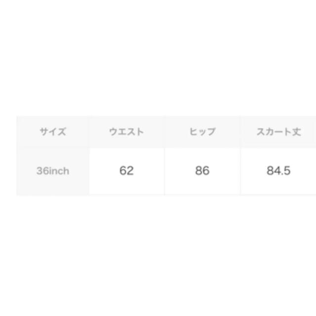 TODAYFUL - TODAYFUL ロングタイトスカート size36 デニムスカートの通販 by KU's shop|トゥデイフルならラクマ TODAYFUL - TODAYFUL ロングタイトスカート size36 デニムスカートの通販 by KU's shop|トゥデイフルならラクマ