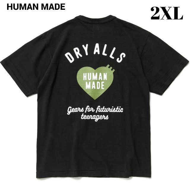 HUMAN MADE(ヒューマンメイド)の2XL HUMAN MADE HEART LOGO TEE メンズのトップス(Tシャツ/カットソー(半袖/袖なし))の商品写真