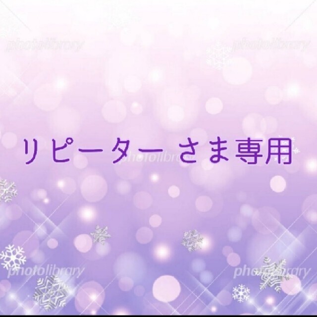 格安 サントリー - 専用です。の通販 by 古酒丸|サントリーならラクマ