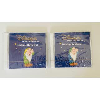 ディズニー(Disney)のディズニー英語システム　ベットタイムレビュー　CD(キッズ/ファミリー)