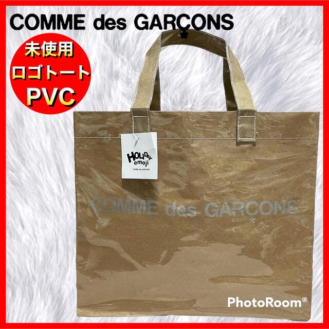 【COMME des GARÇONS】未使用 PVC ぺーパーロゴビニールトート