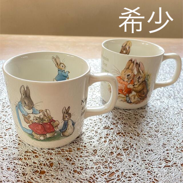 WEDGWOOD   希少ウェッジウッド ピーターラビット マグカップ