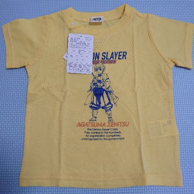 BANDAI(バンダイ)の【未使用】　鬼滅の刃　善逸　バンダイ　Tシャツ　キッズ　80cm キッズ/ベビー/マタニティのベビー服(~85cm)(Ｔシャツ)の商品写真