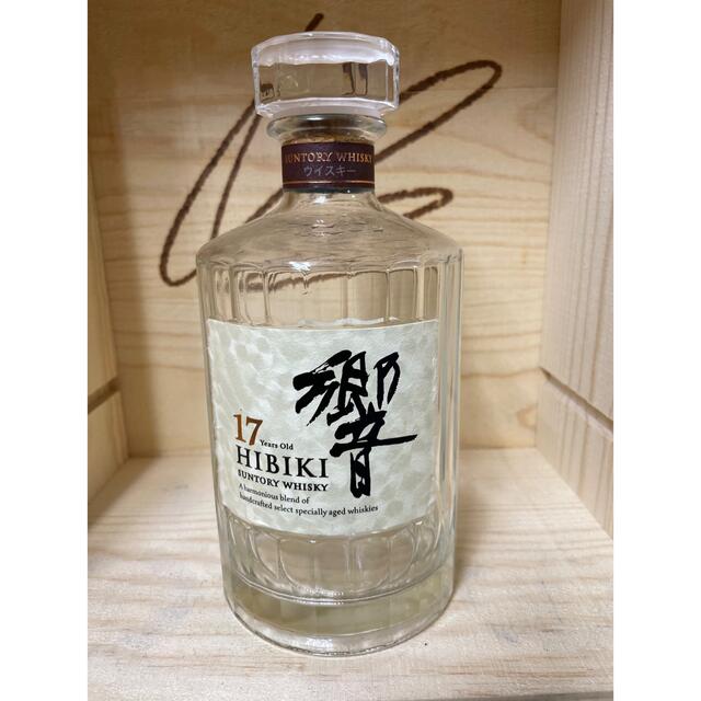 米焼酎 終売品 鬼之手と香醇もっこす(黒麹)の3セット 酒 酒