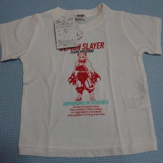 バンダイ(BANDAI)の【未使用】鬼滅の刃　煉獄 杏寿郎　Tシャツ　80cm(Ｔシャツ)