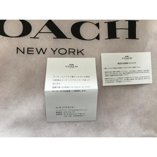 COACH(コーチ)の1日限定✨✨coach リュク新品未使用✨SALE✨ レディースのバッグ(リュック/バックパック)の商品写真