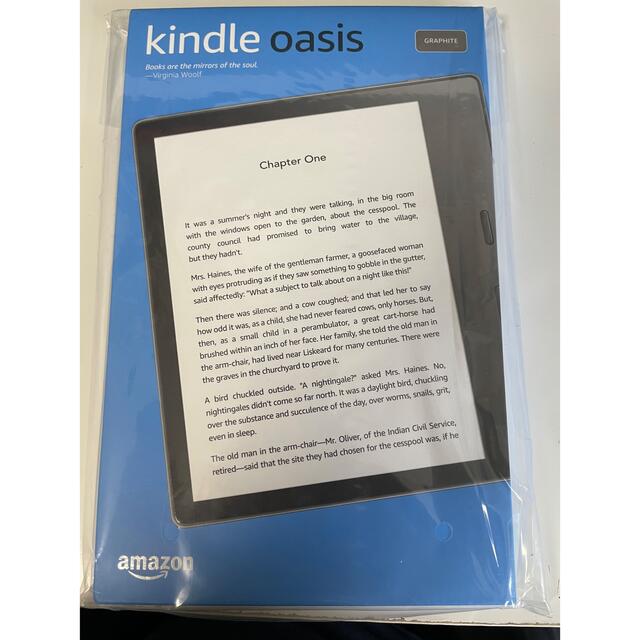 Kindle Oasis 色調調節ライト搭載 wifi 8GB 広告なし