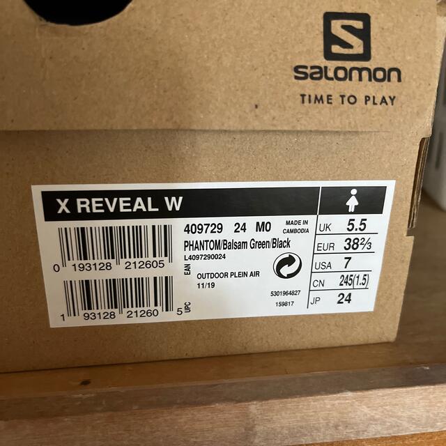 SALOMON(サロモン)のサロモン　トレッキングシューズ　X REVEAL W スポーツ/アウトドアのアウトドア(登山用品)の商品写真