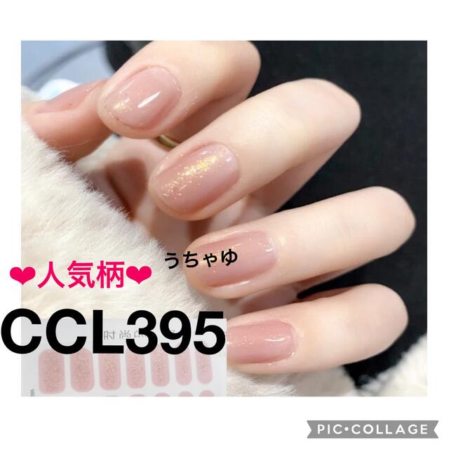 ネイルファイル 6本 爪やすり ネイルケア OPI 100 180 FILE