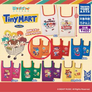 ボウダンショウネンダン(防弾少年団(BTS))のかぷばっぐ TinyMART ガチャ RM(アイドルグッズ)