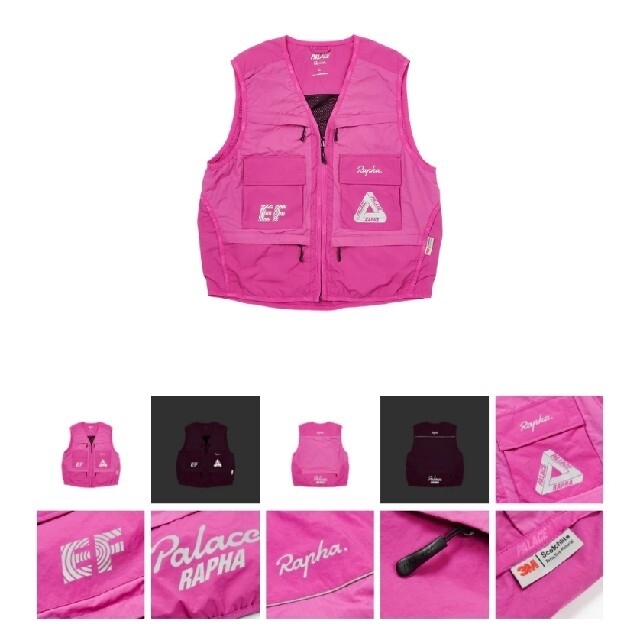 PALACE(パレス)のPALACE x RAPHA EF UTILITY VEST PINK M メンズのトップス(ベスト)の商品写真