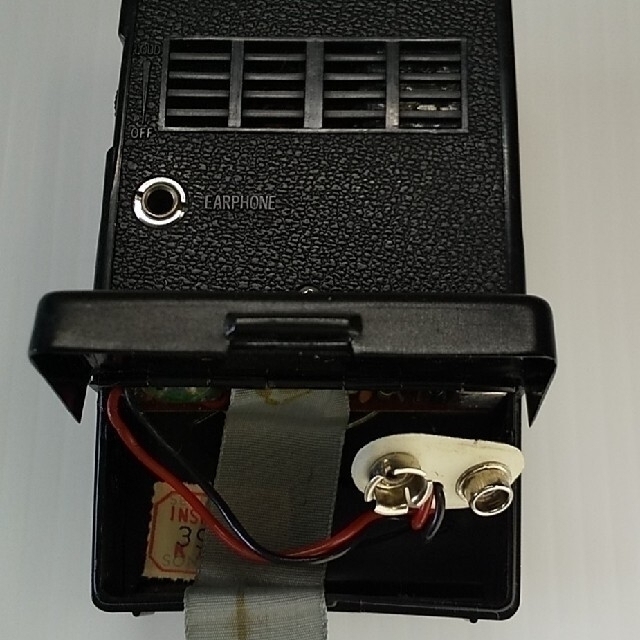 ソニートランジスタラジオ TR-650 ソニートランジスタラジオ TR-650
