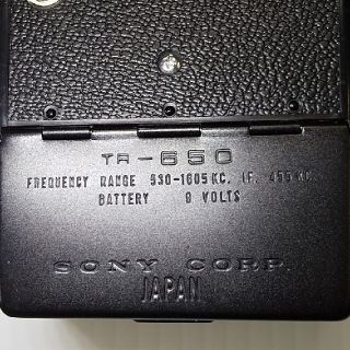SONY - ソニートランジスタラジオ TR-650の通販 by 大吉ジョージ's 