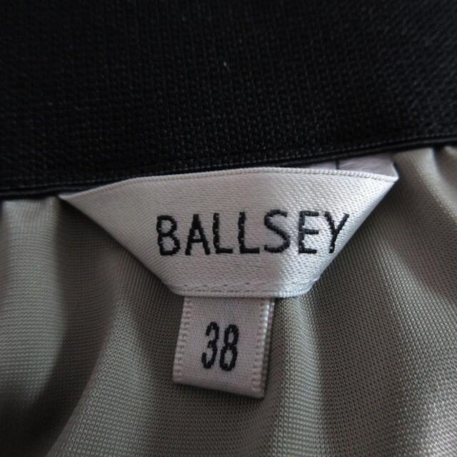 Ballsey(ボールジィ)のボールジー トゥモローランド スカート 台形 ひざ丈 ギャザー 38 ベージュ レディースのスカート(ひざ丈スカート)の商品写真
